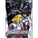 �@����m�K���_��SEED DESTINY 8 [DVD]