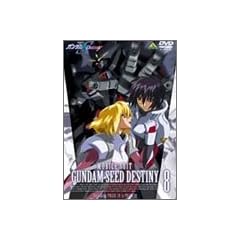 �@����m�K���_��SEED DESTINY 8 [DVD]