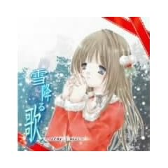 ��~���~scene:X�fmas~