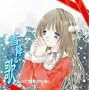��~���~scene:X�fmas~