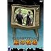 ���̖q�� [DVD]