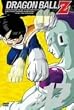 DRAGON BALL Z ��17�� [DVD]