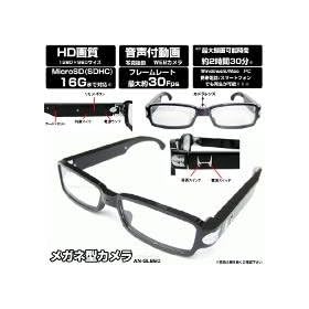 �y���^�J�����z���K�l�^�J�����@�@�g�c�掿1280�~960�y�X�p�C�O�b�Y�z16G�Ή�