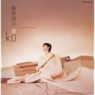 ��-Ku-