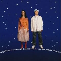 wyolica Best Collection 1999-2004~ALL THE THINGS YOU ARE~(CCCD)