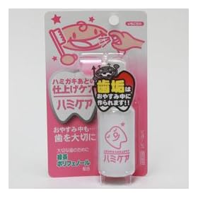 �n�~�P�A ���������� 25g