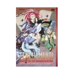 �V�n���p! TV-BOX 2 �F���� [DVD]