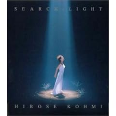 【クリックで詳細表示】Search-Light [Maxi]