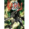 �� -KARAS- ���b �R���N�^�[�Y�E�G�f�B�V����(������萶�Y) [DVD]