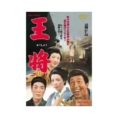 ���� [DVD]