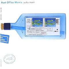 �|�X�g�I�t�B�X�}�j�A (MouRa)