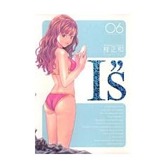 I"s<�A�C�Y> ���S�� 6 (�����O�W�����v�R�~�b�N�X)