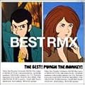 THE BEST! PUNCH THE MONKEY!