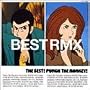 THE BEST! PUNCH THE MONKEY!