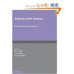 Antarctic Earth Science