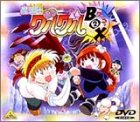 ���@�w�O���O�� �O���O��BOX(2) [DVD]
