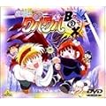 ���@�w�O���O�� �O���O��BOX(2) [DVD]