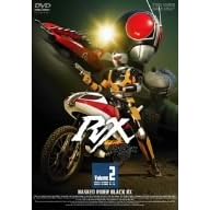 仮面ライダーBLACK RX VOL.2