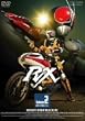 ���ʃ��C�_�[BLACK RX VOL.2 [DVD]
