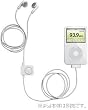 Apple iPod Radio Remote MA070G/A