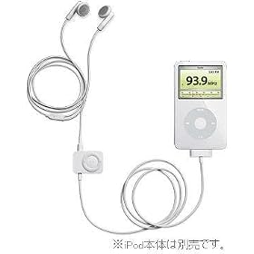 Apple iPod Radio Remote MA070G/A