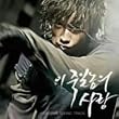 ���̂낭�łȂ��̈� �I���W�i���E�T�E���h�g���b�N(DVD�t)