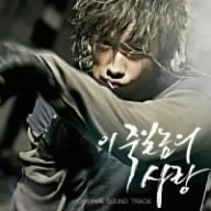 ���̂낭�łȂ��̈� �I���W�i���E�T�E���h�g���b�N(DVD�t)