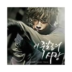 ���̂낭�łȂ��̈� �I���W�i���E�T�E���h�g���b�N(DVD�t)