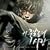 ���̂낭�łȂ��̈� �I���W�i���E�T�E���h�g���b�N(DVD�t)
