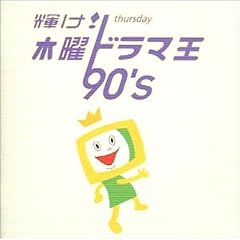�P��!�ؗj�h���}�� 90�fs