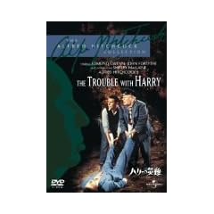 �n���[�̍Г� [DVD]