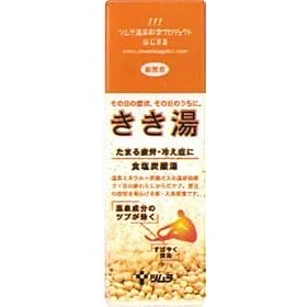 ������ �H���Y�_�� 360g