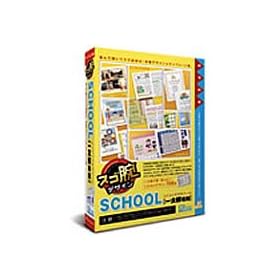 �X�S�r�f�U�C�� SCHOOL �ꑾ�Y��p