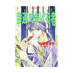 �K�^���������(�U�E�t�H�[�`�����e���[)�\�肢�tSAKI (�W�p�ЃX�[�p�[�t�@���^�W�[����)