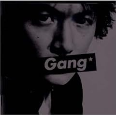 Gang��