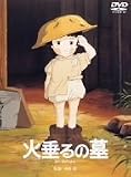 �ΐ�(�ق�)��̕� [DVD]