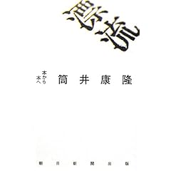 �Y�� �{����{��