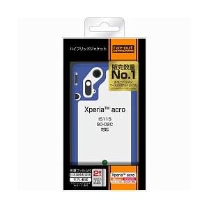 【クリックで詳細表示】レイ・アウト Xperia acro IS11S/SO-02Cハイブリッドジャケット/ブルー RT-IS11SC5/A： 家電・カメラ