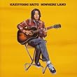 NOWHERE LAND (CCCD)