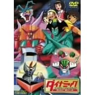 �_�C�i�~�b�N�R���s���[�V����DVD VOL.1 �R����!�����G�s�\�[�h��