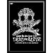 Janne Da Arc Live 2006 DEAD or ALIVE -SAITAMA SUPER ARENA 05.20- [DVD]