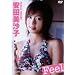 ���c�����q Feel [DVD]
