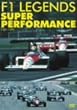 F1 ���W�F���h �X�[�p�[�p�t�H�[�}���X �f87~�f95 [DVD]