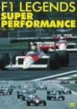 F1 ���W�F���h �X�[�p�[�p�t�H�[�}���X �f87~�f95 [DVD]