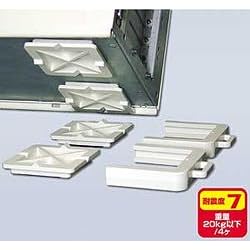 【クリックで詳細表示】SANWA SUPPLY QL-57 耐震用固定フット(小)