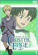 �N���X�^�[�G�b�W 3 [DVD]