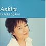 ANKLET-Yasuko Agawa Sings Love Songs