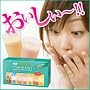 新商品「NEW 明治プロテインダイエット ミックスパック (30袋7味)」7つの味で大容量!!