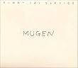 MUGEN