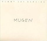 MUGEN